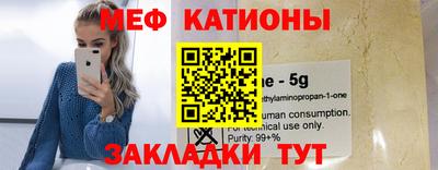гашик Усть-Джегута