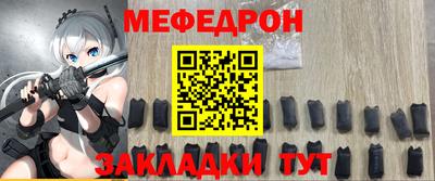 бутик Усть-Илимск