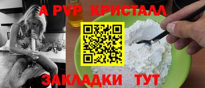 mix Уссурийск