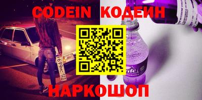 гашик Усть-Джегута