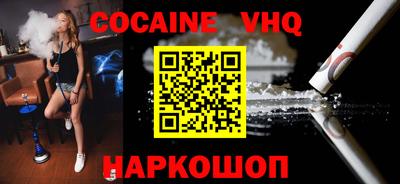 бутик Усть-Илимск