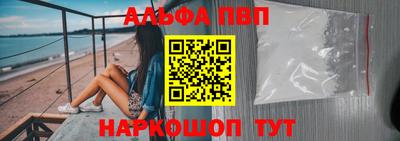 mix Уссурийск