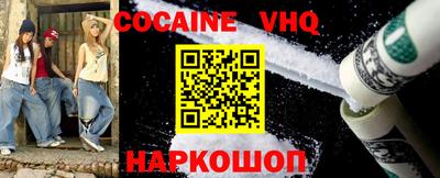 бутик Усть-Илимск