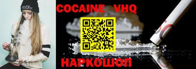 mix Уссурийск