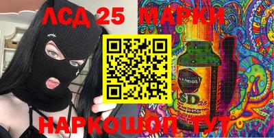 mix Уссурийск