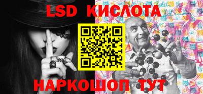 гашик Усть-Джегута