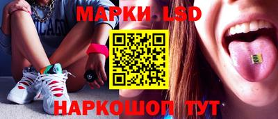 mix Уссурийск
