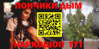 бутик Усть-Илимск