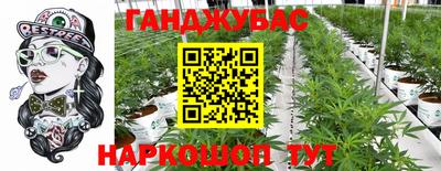 бутик Усть-Илимск