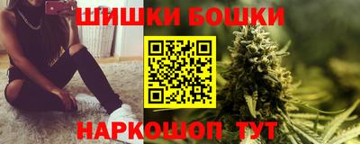 mix Уссурийск
