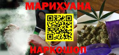 mix Уссурийск