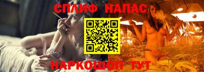 mix Уссурийск