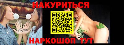 mix Уссурийск