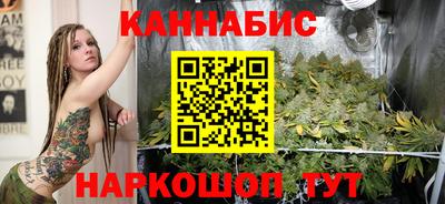 гашик Усть-Джегута