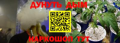mix Уссурийск
