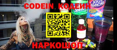 гашик Усть-Джегута