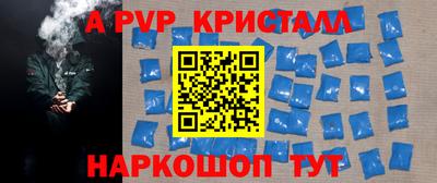 mix Уссурийск