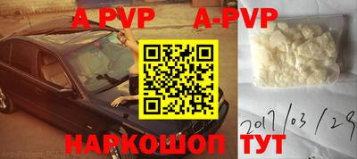 mix Уссурийск