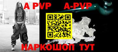 бутик Усть-Илимск