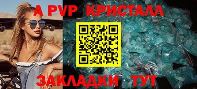 mix Уссурийск