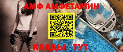 гашик Усть-Джегута