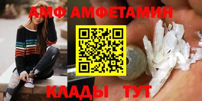 гашик Усть-Джегута