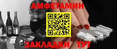 mix Уссурийск