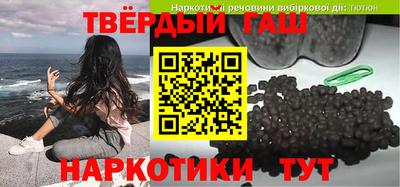бутик Усть-Илимск