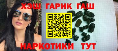 бутик Усть-Илимск