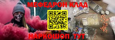 mix Уссурийск